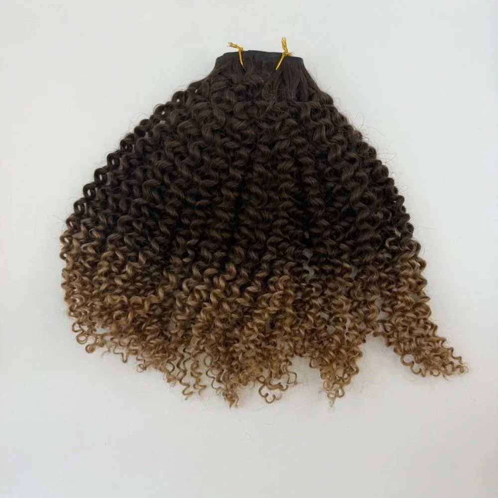BELLAMI Silk Seam Textured Clip Ins NEW Off DARK BROWN/ASH BROWN 2/8 16